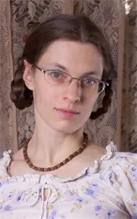 Евгения Валерьевна - репетитор по математике, английскому языку и информатике