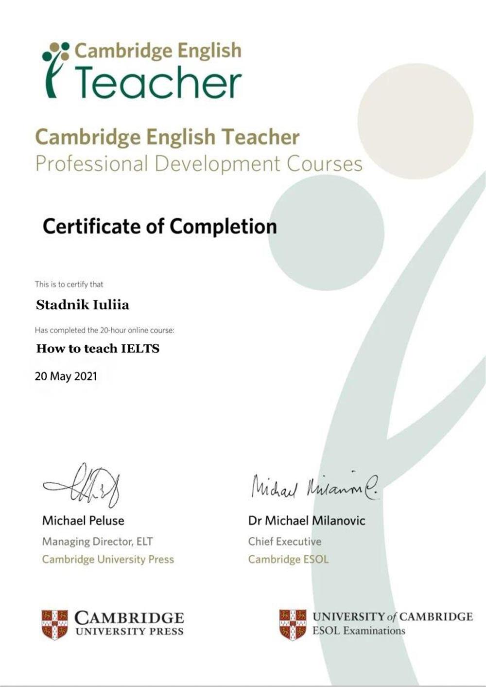 Cambridge English Teacher, How to teach IELTS