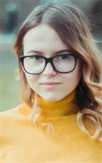 Екатерина Ильинична - репетитор по русскому языку