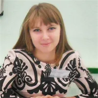 фотография репетитора