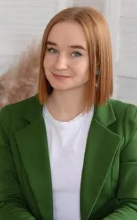 Анастасия Владимировна - репетитор по математике и физике