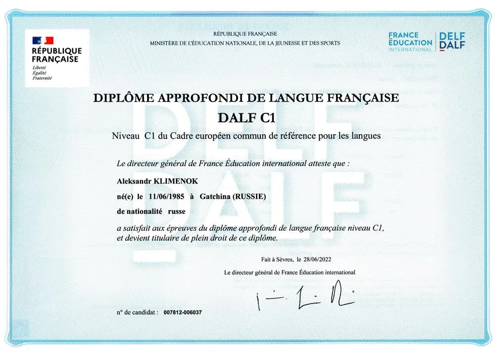 DALF C1