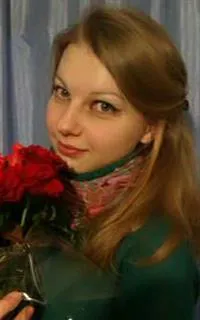 Ольга Игоревна - репетитор по русскому языку и литературе