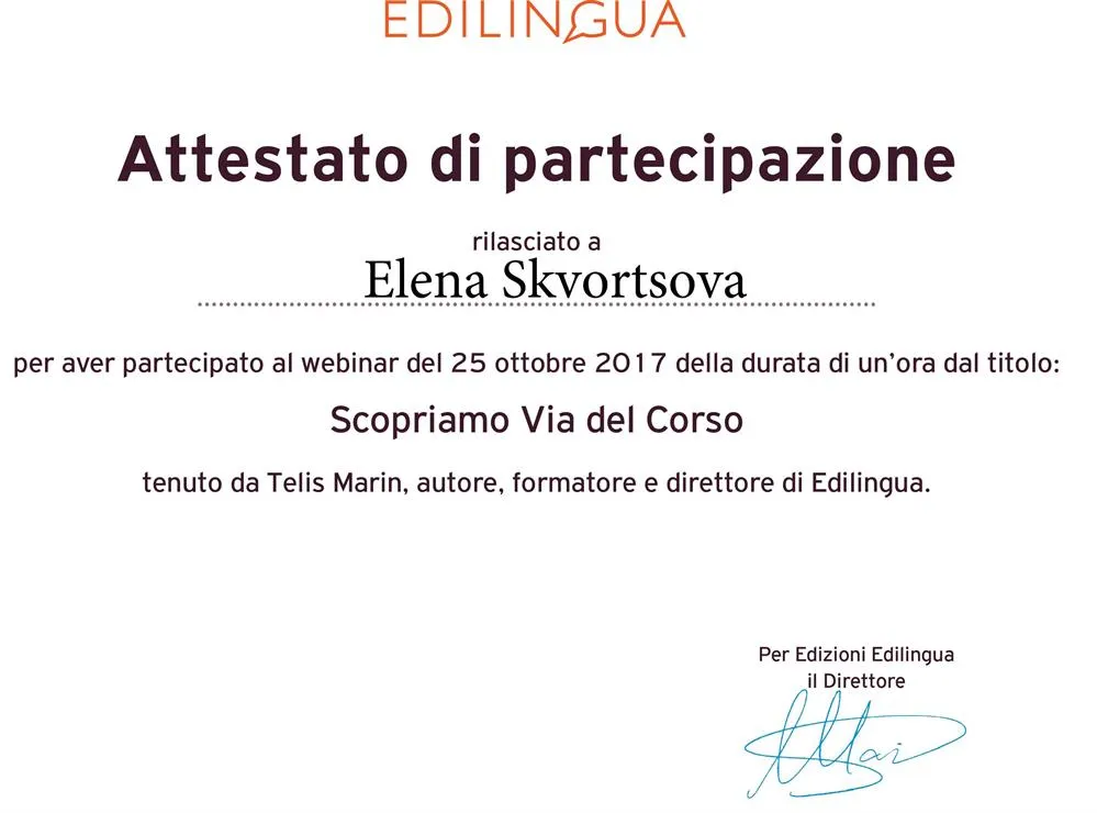 Scopriamo Via del Corso