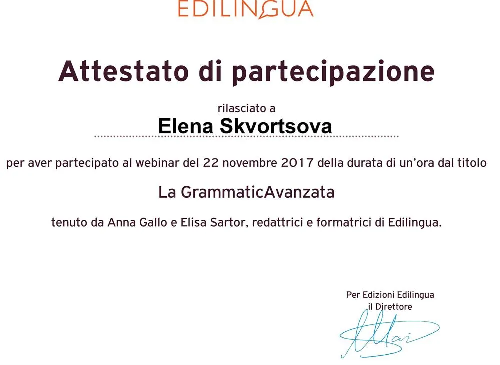 La GrammaticAvanzata