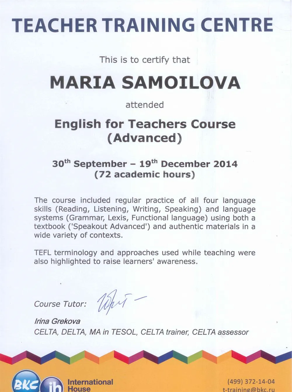 English for Teachers Course (Advanced)