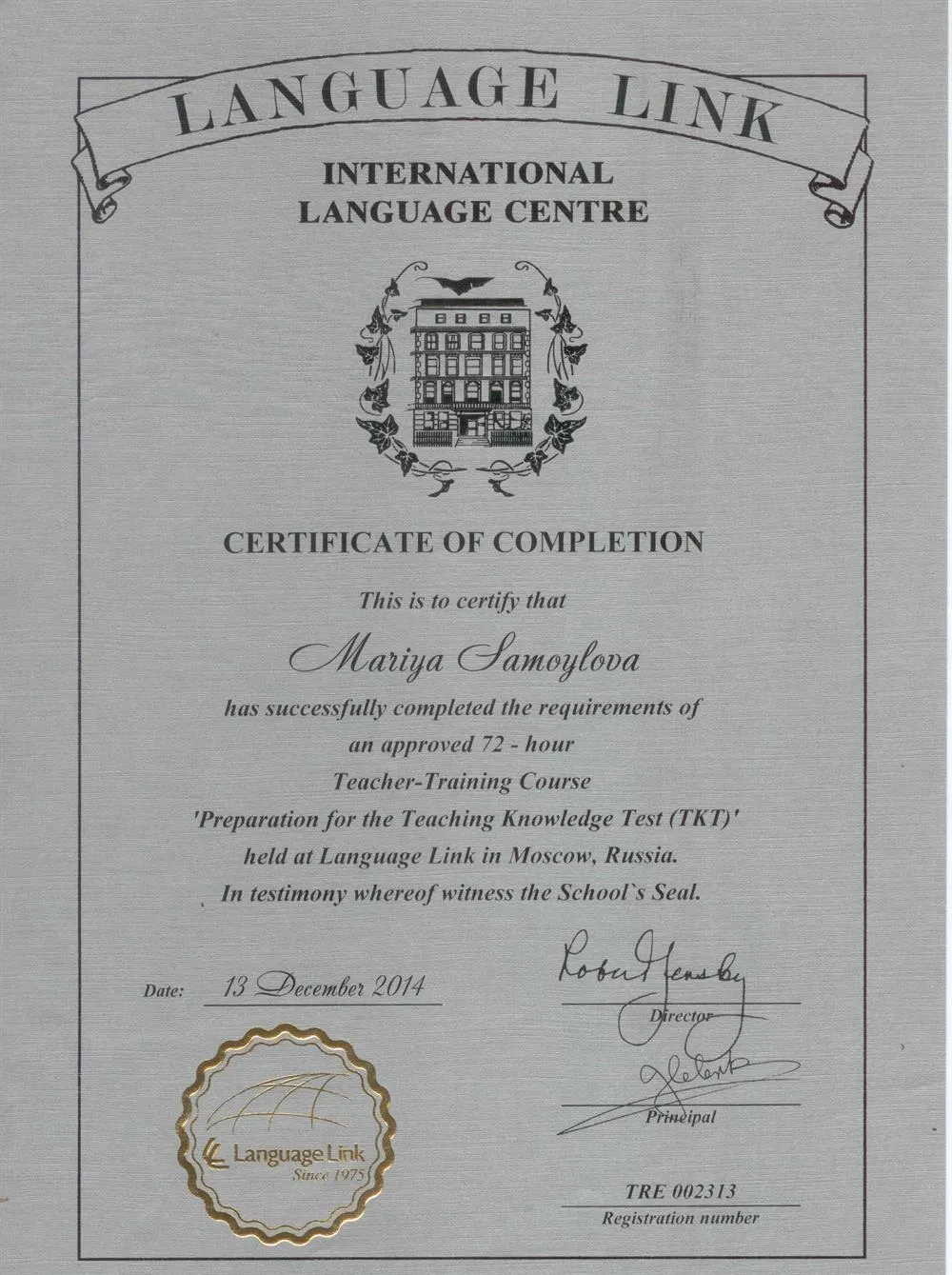 Certificate of completion Teacher-training Course