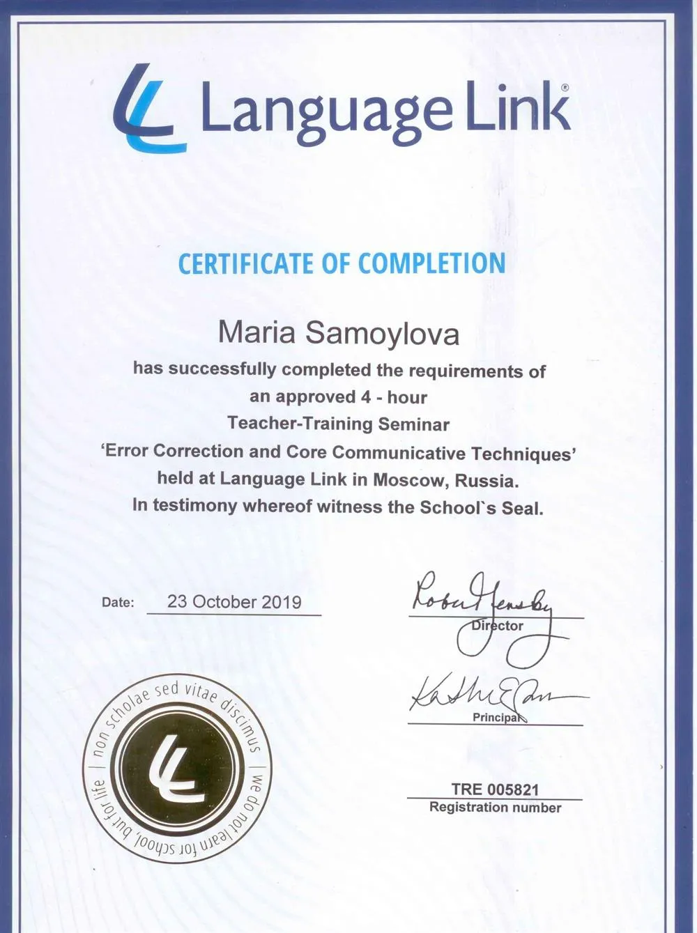 Certificate Error Correction and Core Communicative Techniques