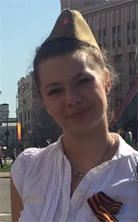 Юлия Рустемовна - репетитор по английскому языку