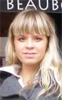 Екатерина Анатольевна - репетитор по русскому языку и немецкому языку