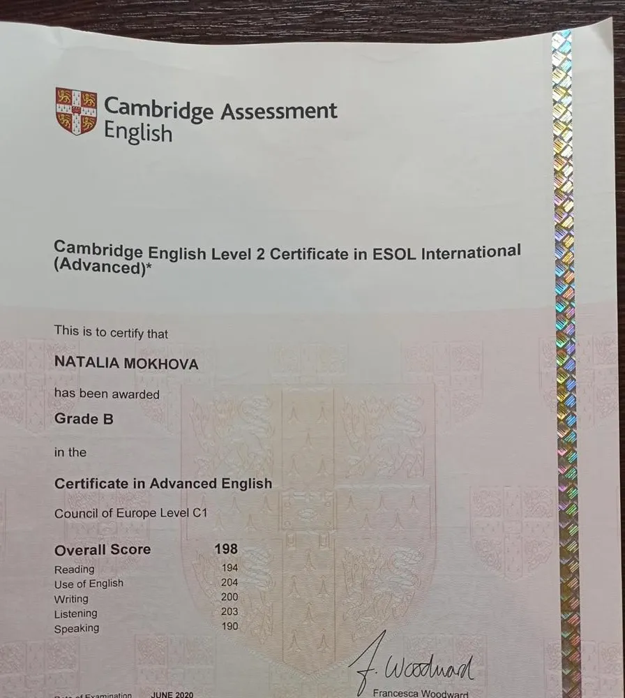 Cambridge English Level 2 Certificate in ESOL International (C1 - Advanced)