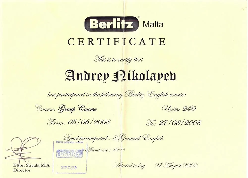 Berlitz School (курсы повышения на Мальте)