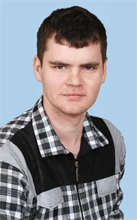 Максим Валерьевич - репетитор по информатике и математике