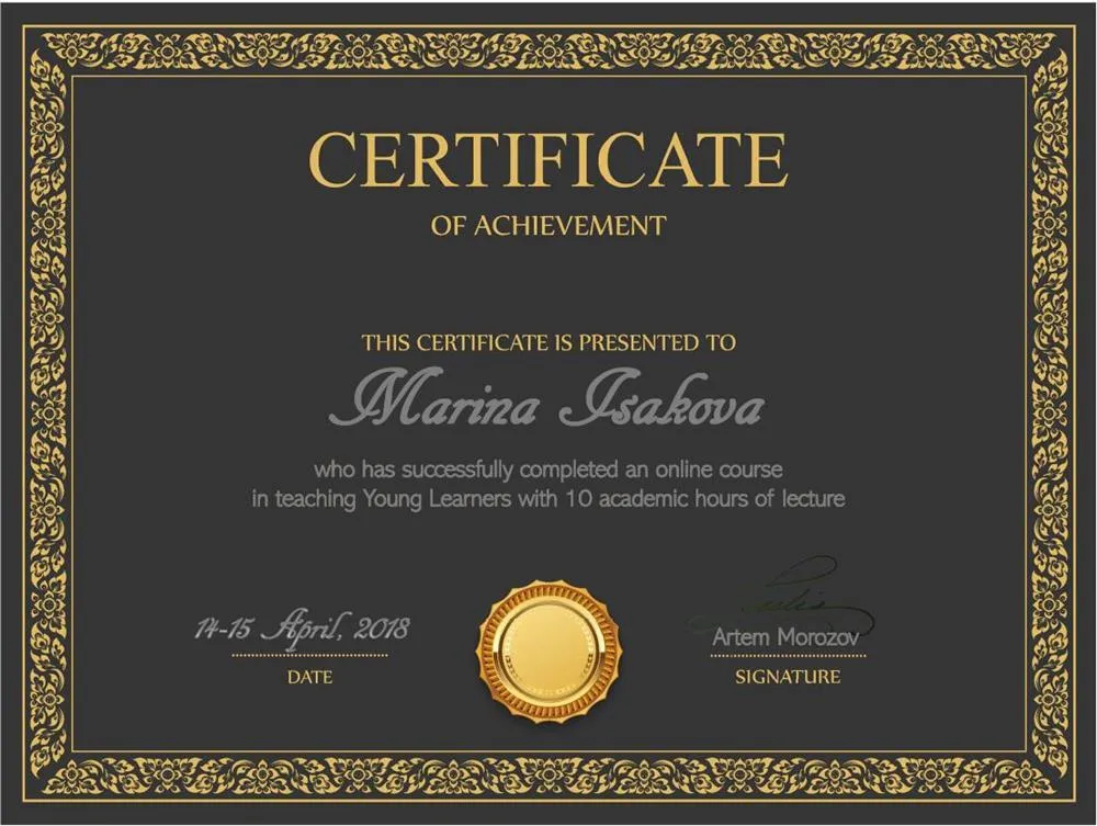 Сертификат Teaching Young Learners
