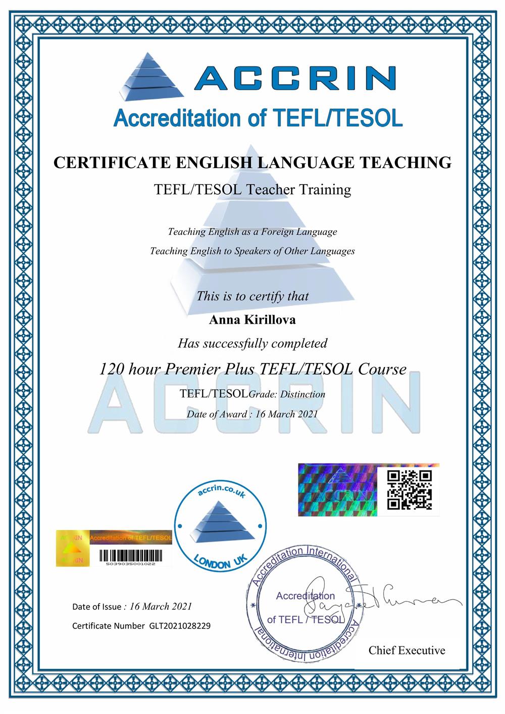 TEFL Certificate (Teaching English as a Foreign Language, Moscow, 2021)