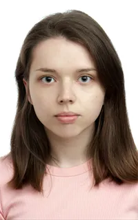 Алена Георгиевна - репетитор по обществознанию