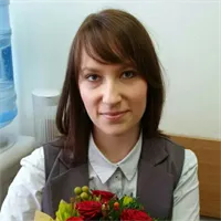 фотография репетитора
