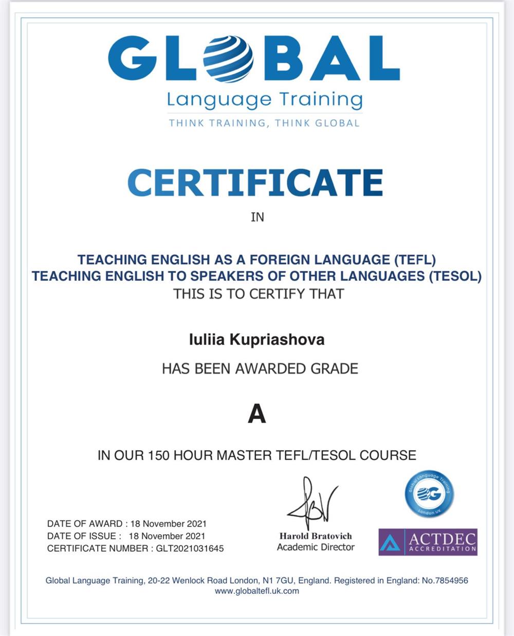 Сertificate TEFL/TESOL 