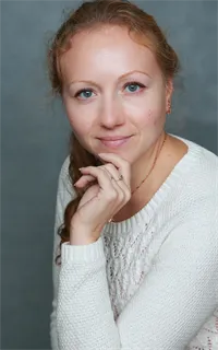 Екатерина Сергеевна - репетитор по русскому языку и другим предметам