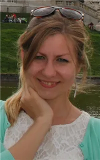Елена Юрьевна - репетитор по английскому языку и немецкому языку