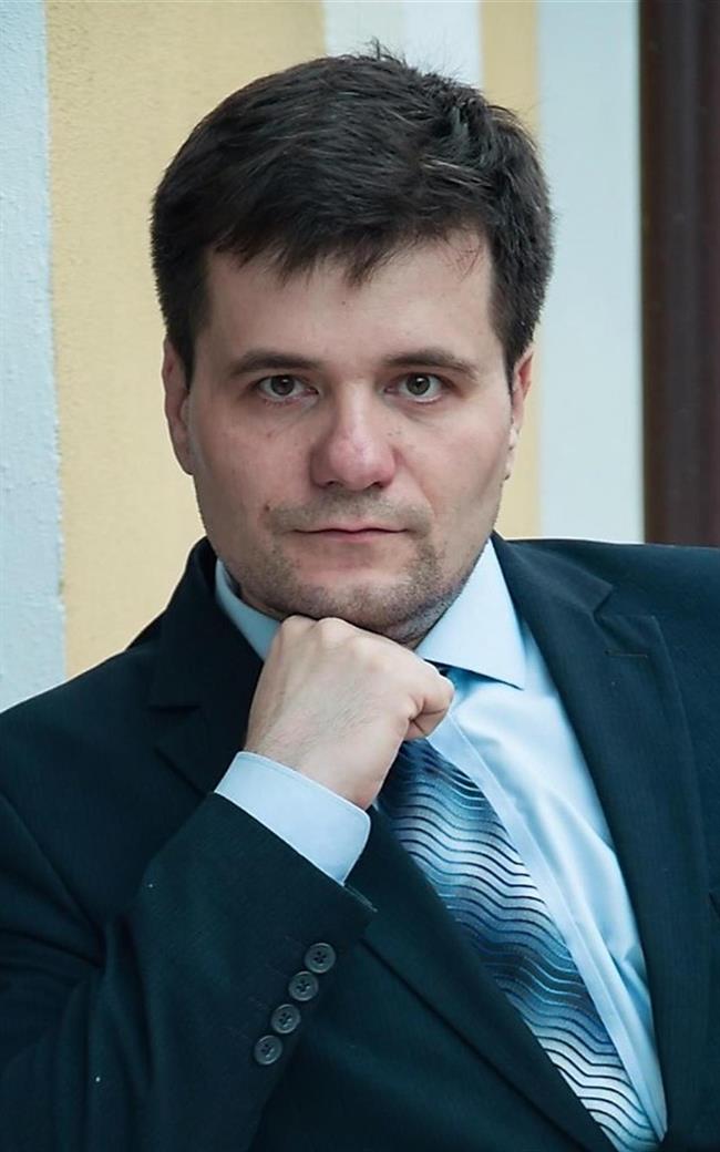 Дмитрий Анатольевич - репетитор по истории и обществознанию