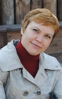 Ольга Анатольевна - репетитор по русскому языку и литературе
