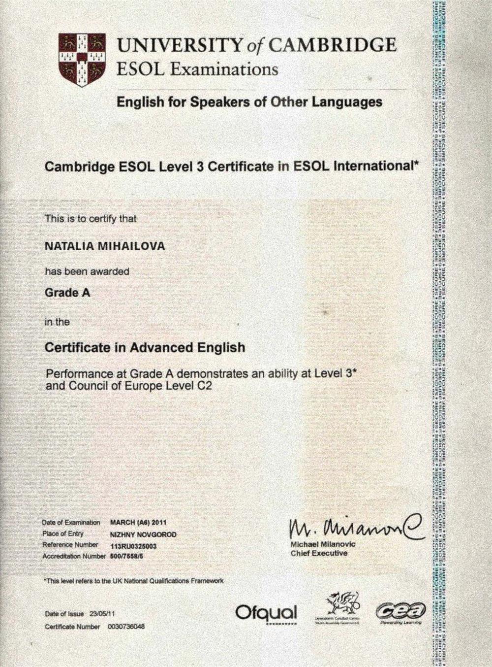 Cambridge ESOL Certificate