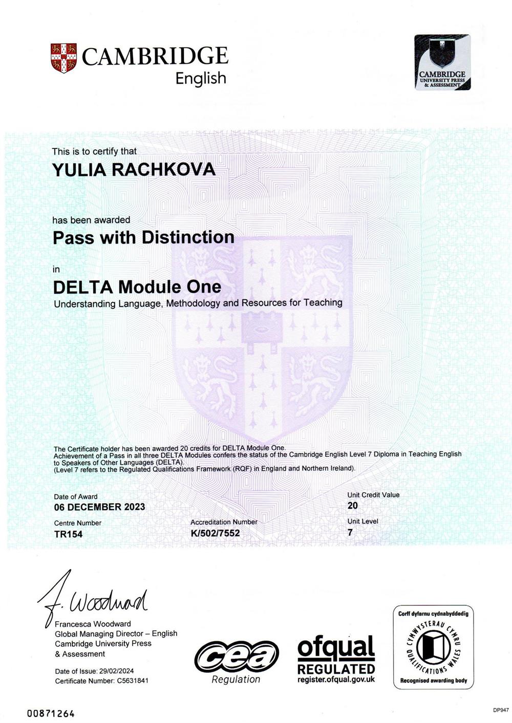 Сертификат Delta Module 1 (Pass with Distinction)