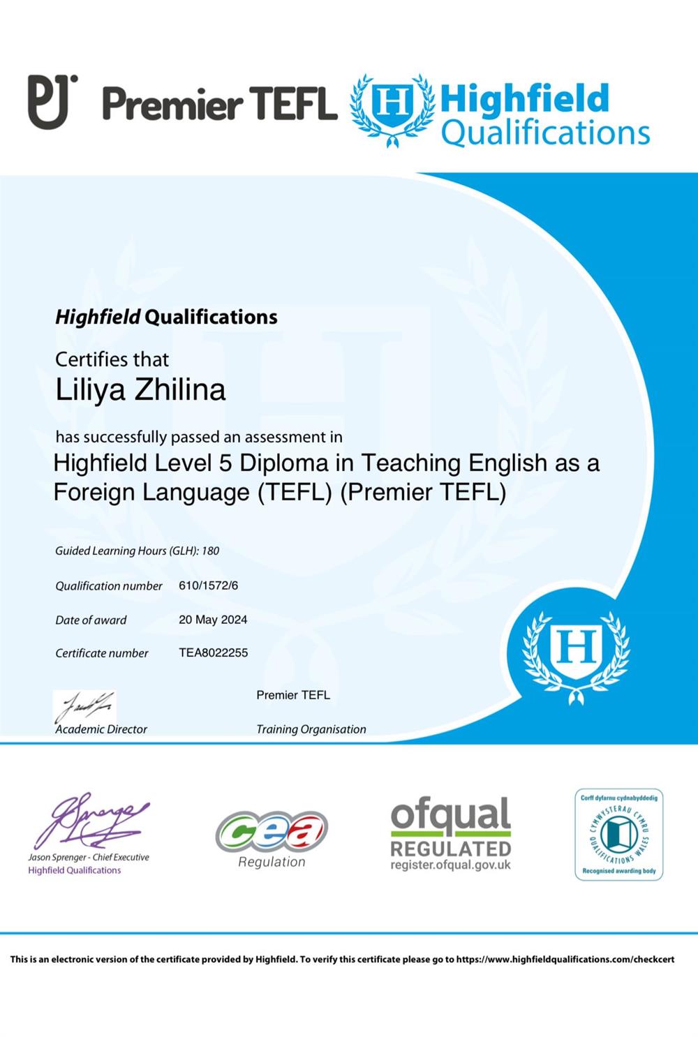 Сертификат TEFL