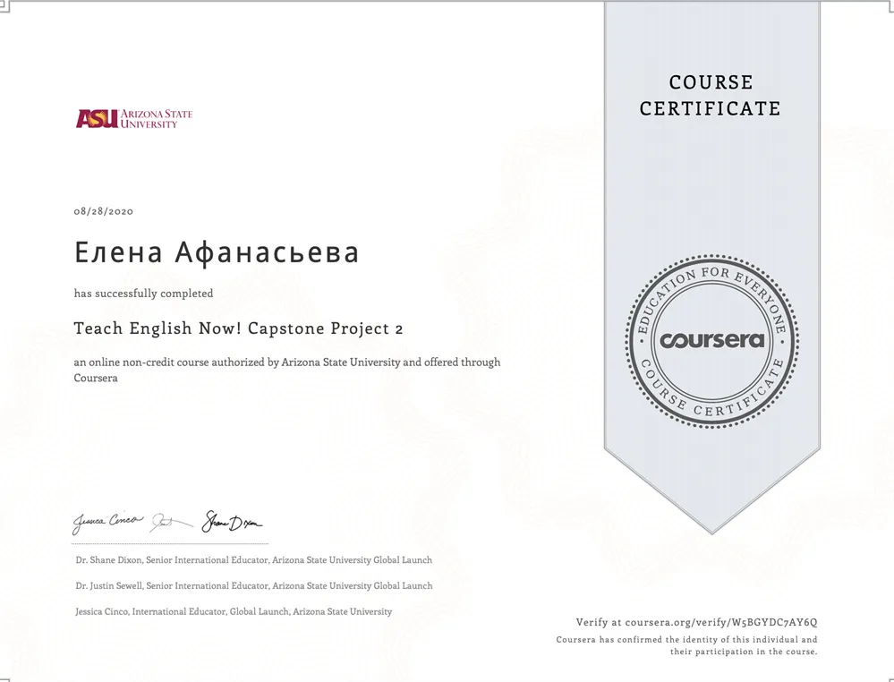 TESOL Certificate English Now!, от партнера Arizona State University на Coursera (part 2), 2019–2020 гг. 