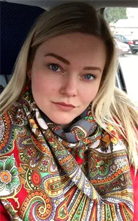 Алена Сергеевна - репетитор по английскому языку