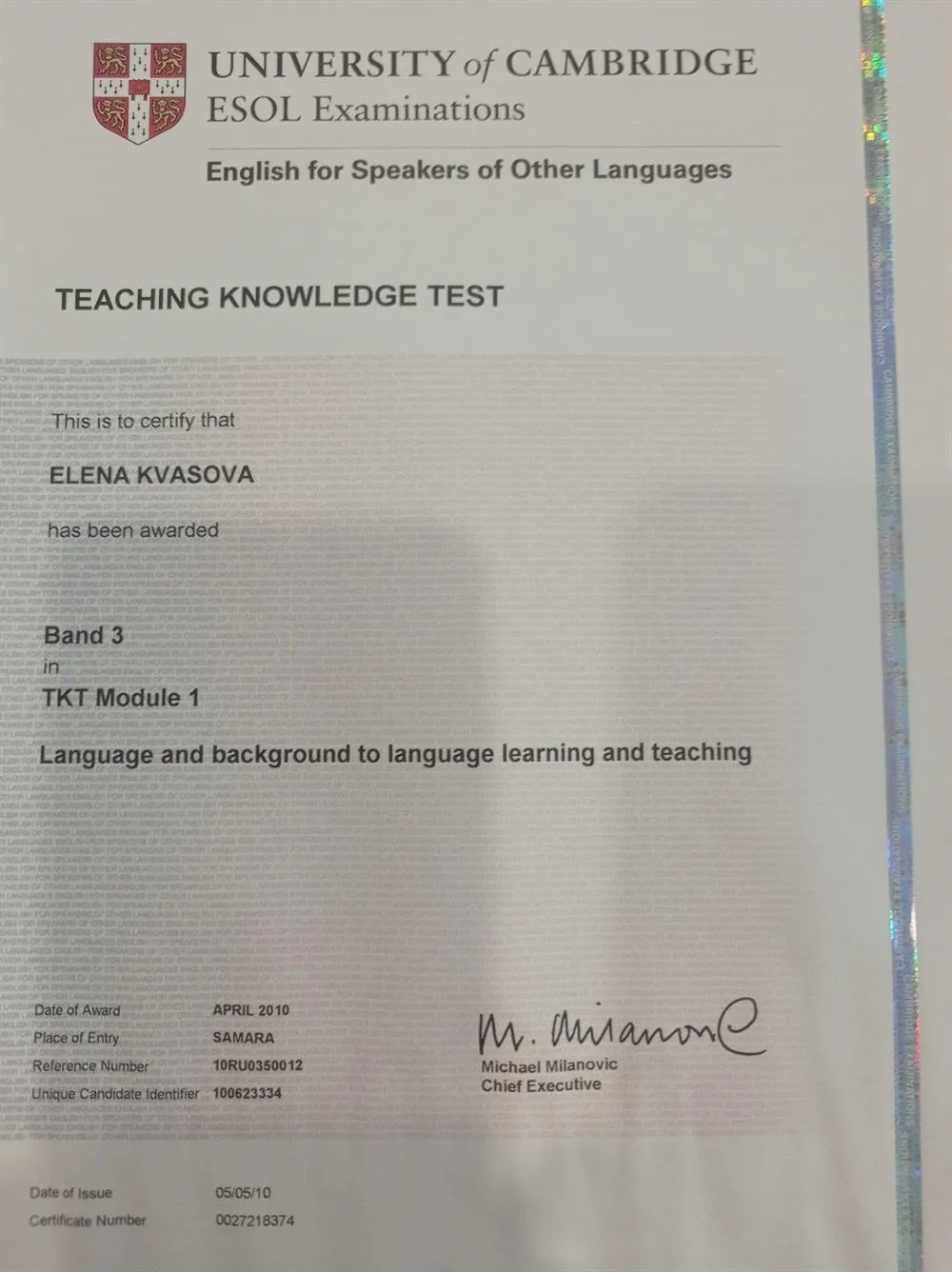 Teaching Knowledge Test Module 1