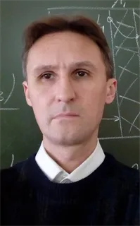 Роман Викторович - репетитор по химии, математике и английскому языку
