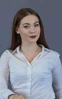 Алина Сергеевна - репетитор по обществознанию и другим предметам