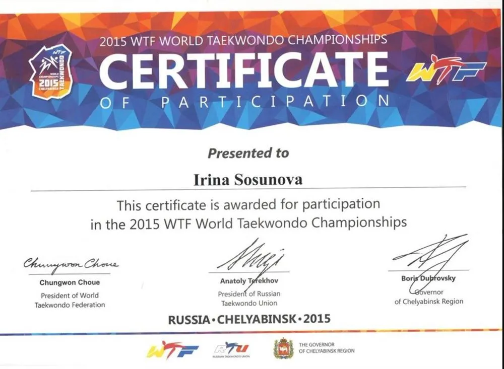 Certificate of participation WTF TAEKWONDO CHAMPIONSHIPS 2015