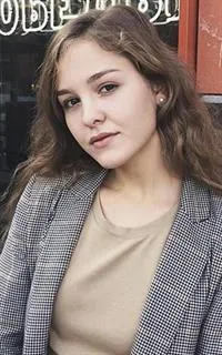 Мария Андреевна - репетитор по английскому языку и испанскому языку