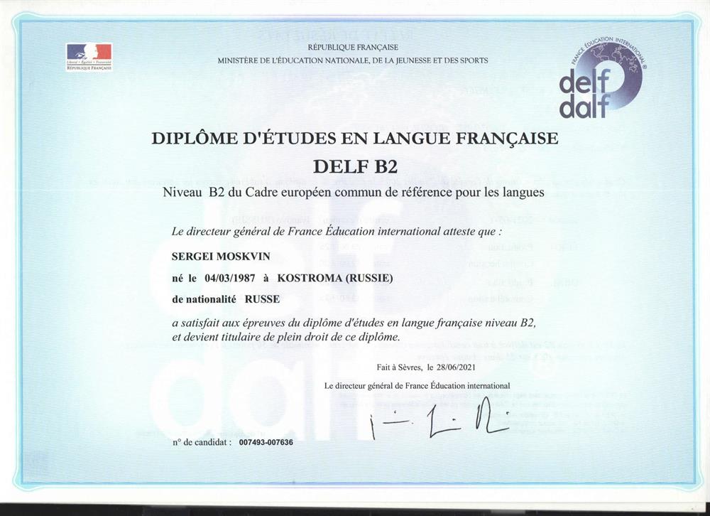 DELF B2