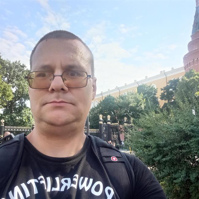 фотография репетитора