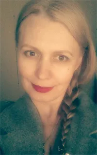Елена Владимировна - репетитор по истории, обществознанию и экономике