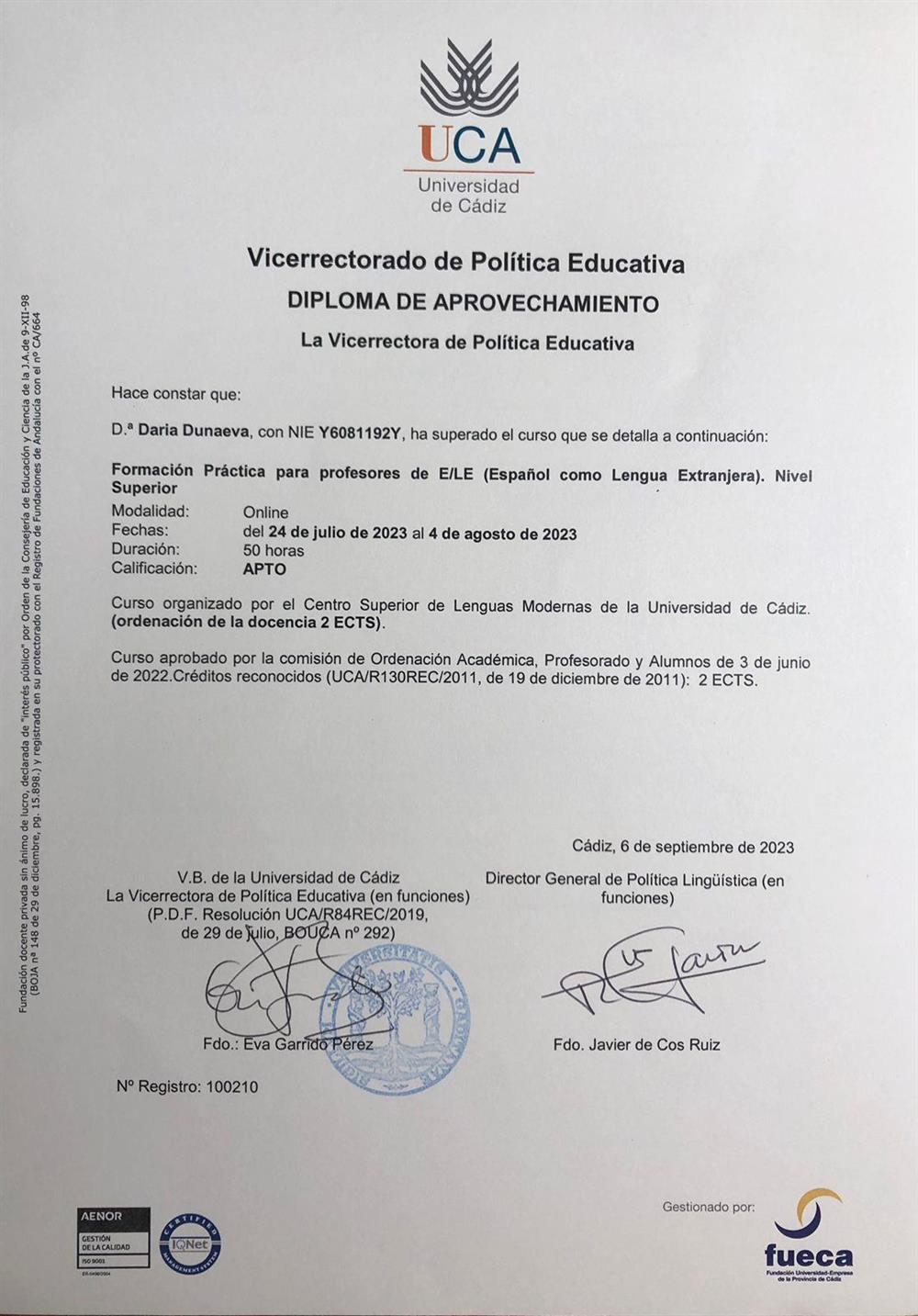 Университет Кадиса - Профессиональное обучение для преподавателей Испанского языка как иностранного. Последняя из 3-х ступеней (150 часов все 3 три ступени вместе).
