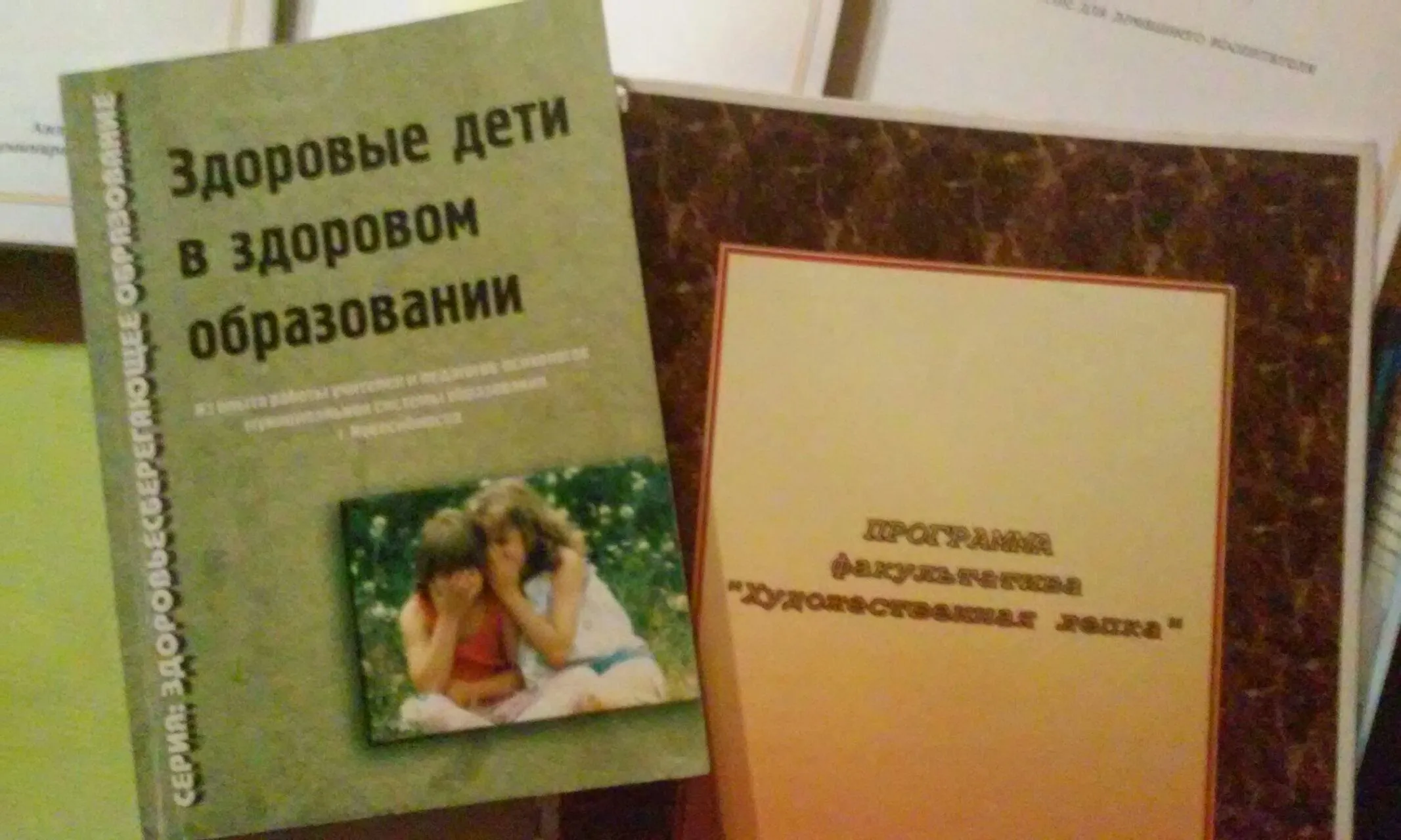 Издания
