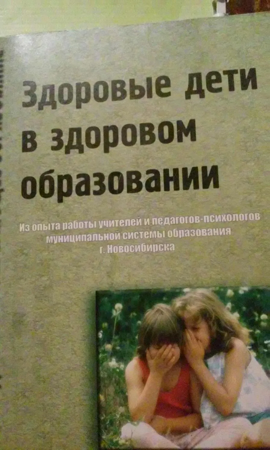 Издание