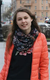Анна Вадимовна - репетитор по английскому языку, математике и информатике