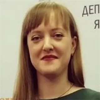 фотография репетитора