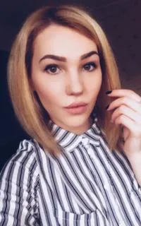 Ульяна Сергеевна - репетитор по русскому языку