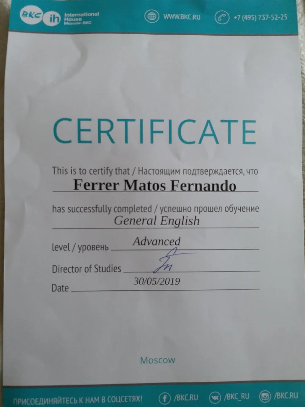 General English level Advanced C1 