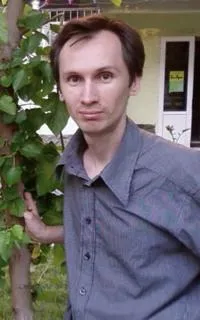 Павел Егорович - репетитор по английскому языку