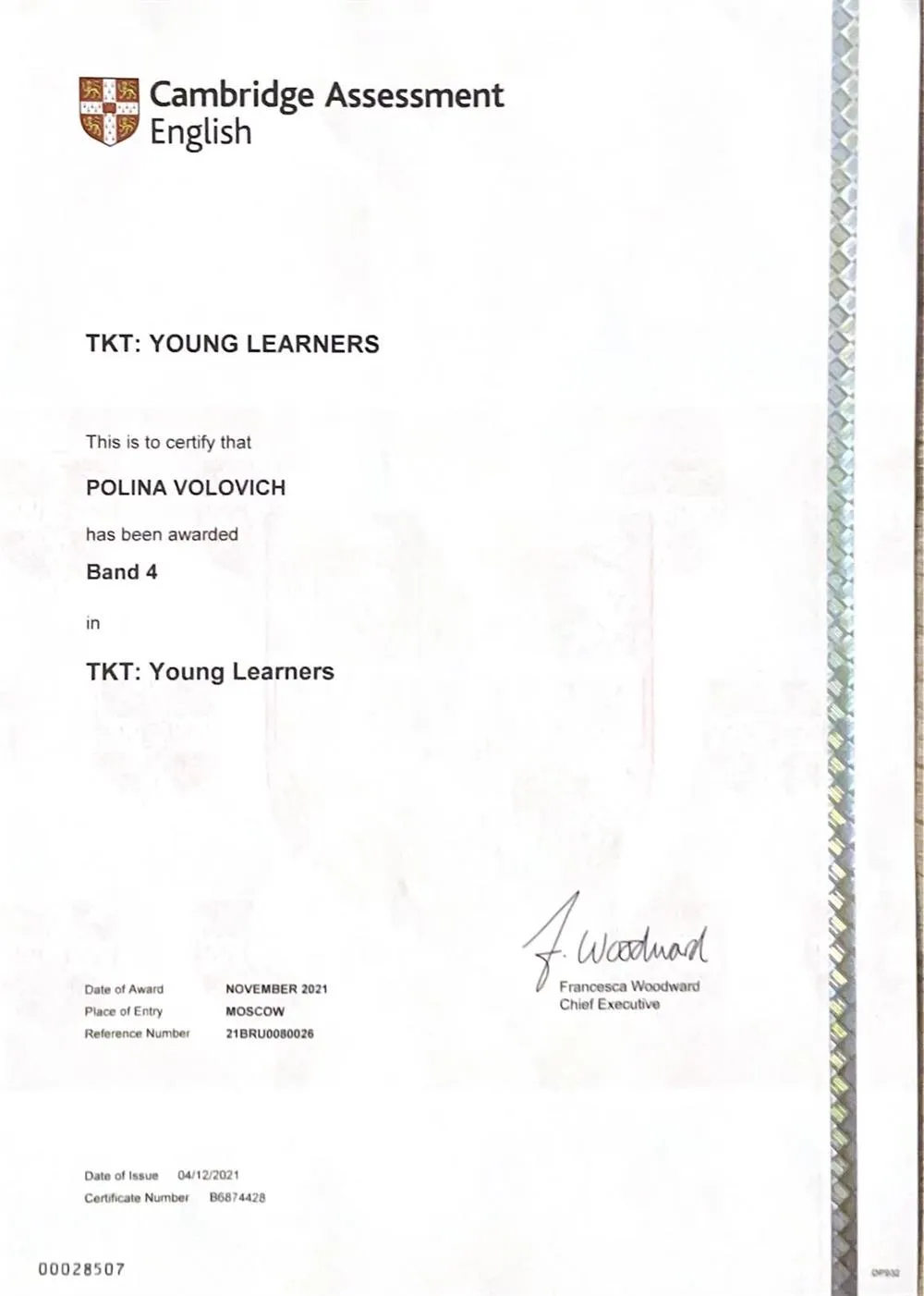 TKT YL