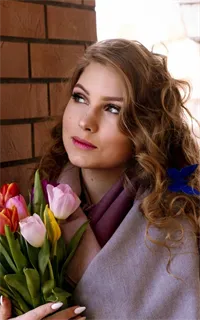 Дария Анатольевна - репетитор по английскому языку