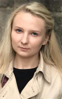 Карина Эриковна - репетитор по математике и физике